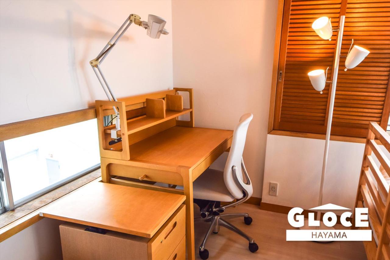 Gloce 葉山 Ocean View House 都心から1時間 湘南の絶景を独り占めペットok 出張bbq有り Jokoszuka Kültér fotó